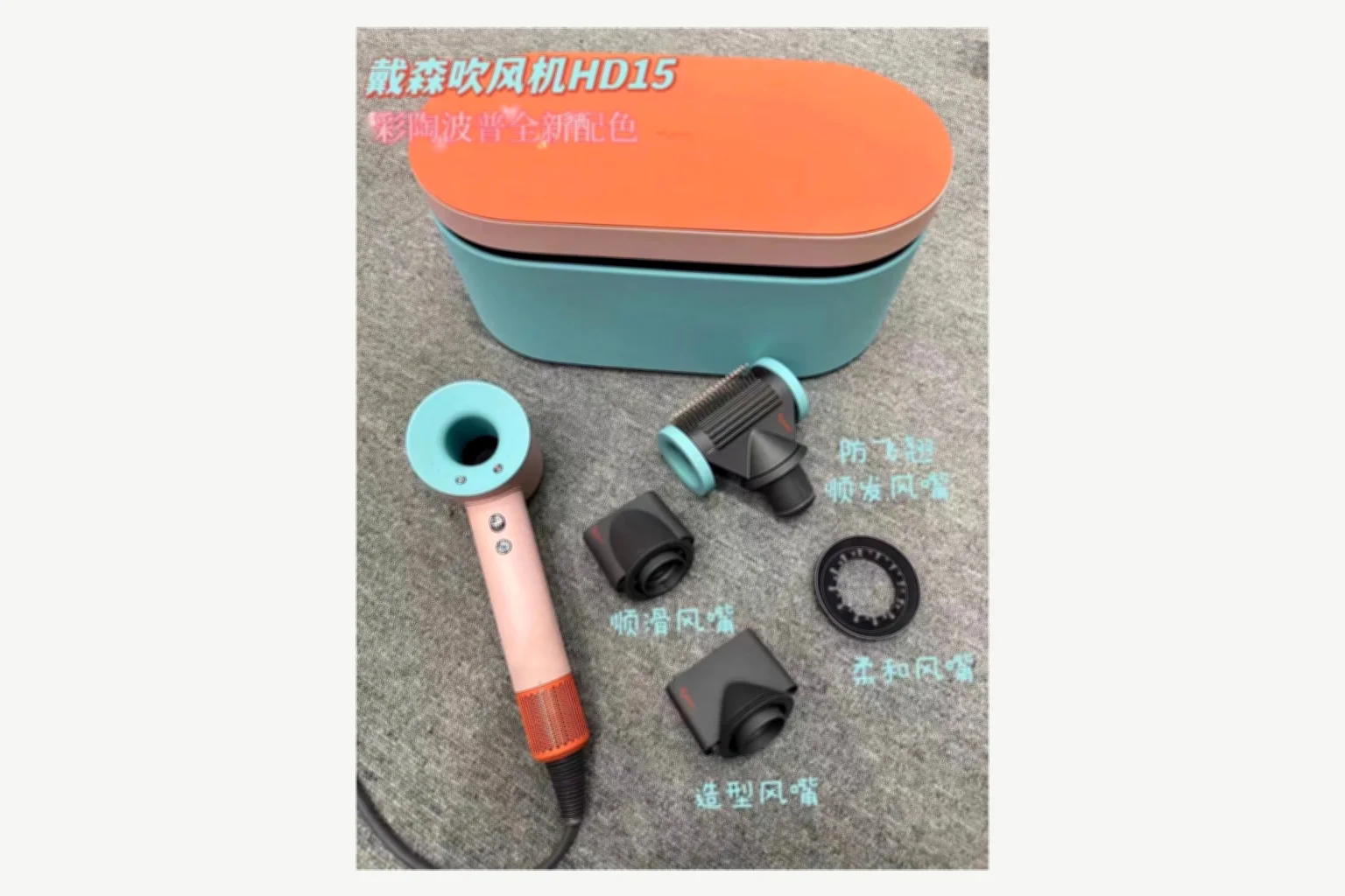 Macaron Gift Box Gift Set 1728 Kakobuy find scout product image thumbnail 6