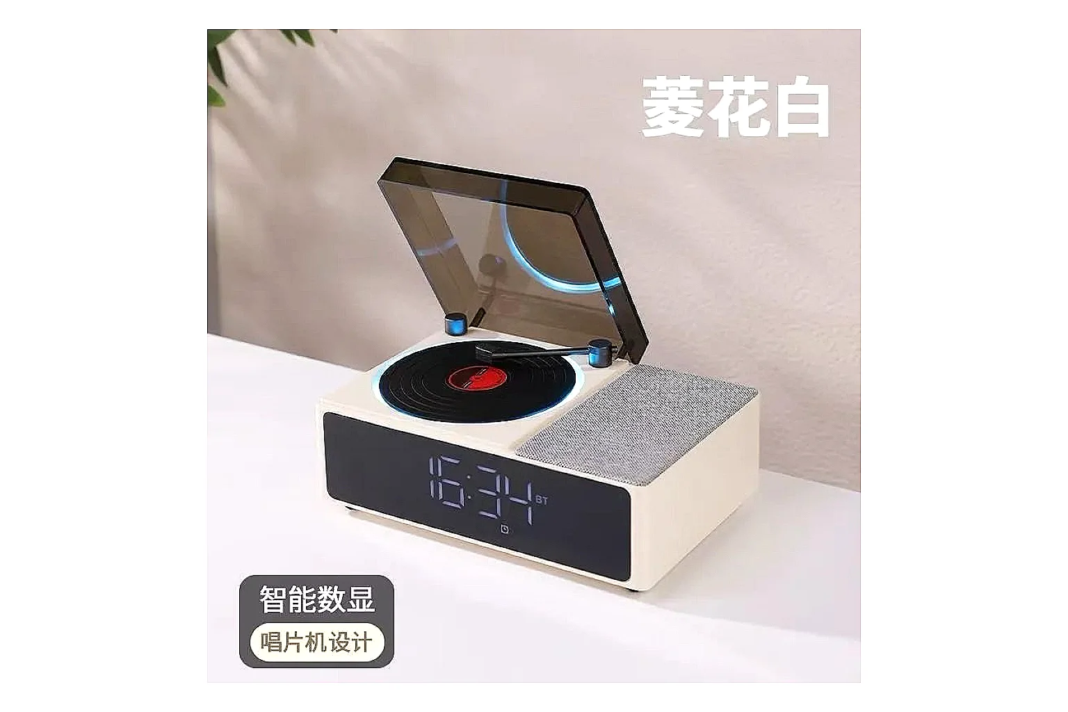 Kakobuy find scout Other Retro Cd Speaker Blue Speaker scout comparison product image thumbnail 2