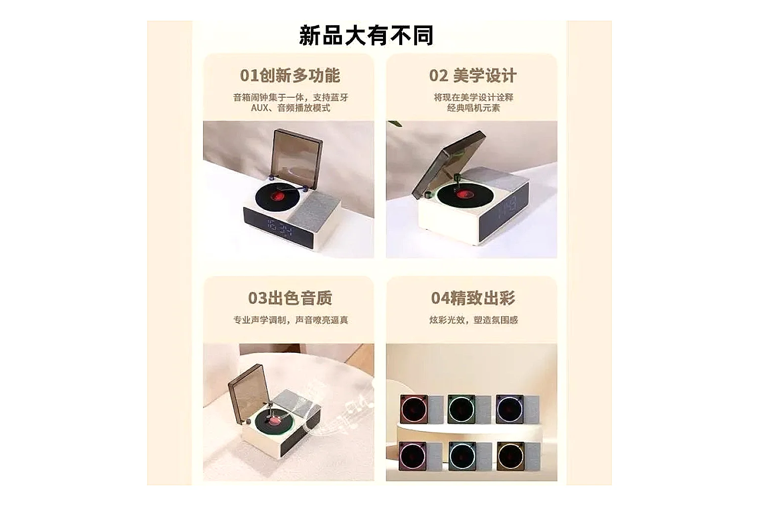 Kakobuy find scout Other Retro Cd Speaker Blue Speaker scout comparison product image thumbnail 5
