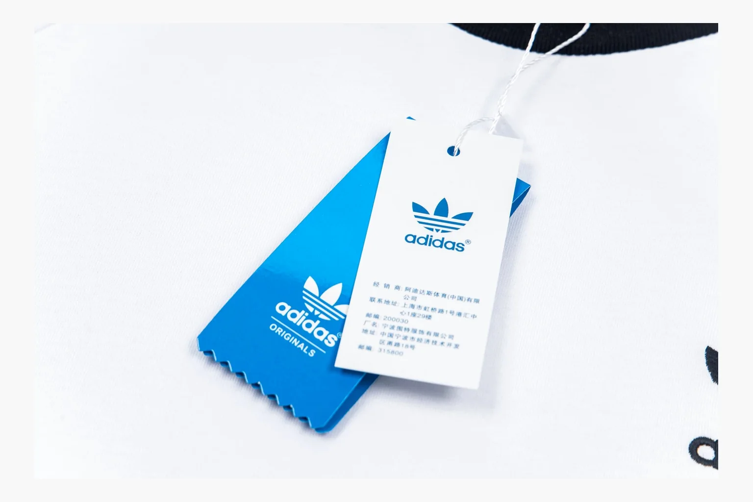 Adidas Ringer T-Shirt White Black Product Image thumbnail 3