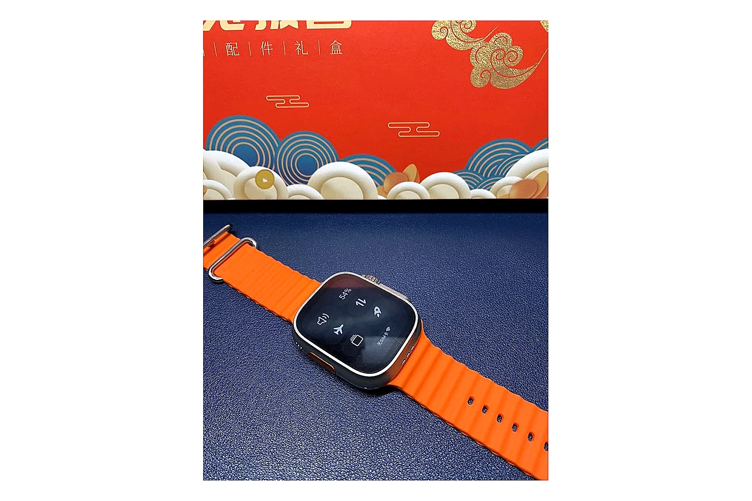 kakobuy find scout other orange sport digital watch product image thumbnail 2