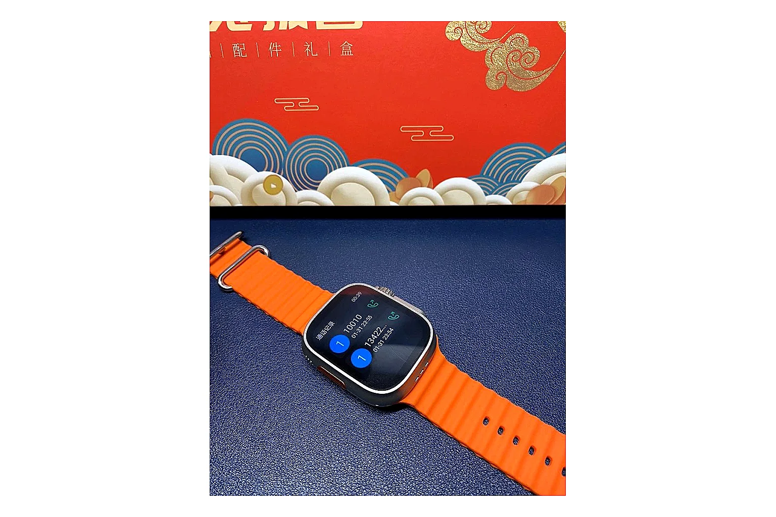 kakobuy find scout other orange sport digital watch product image thumbnail 5