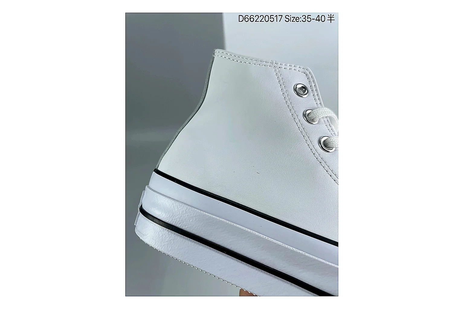 Kakobuy find scout Other Casual Low-Top Sneaker 6897 scout comparison product image thumbnail 3