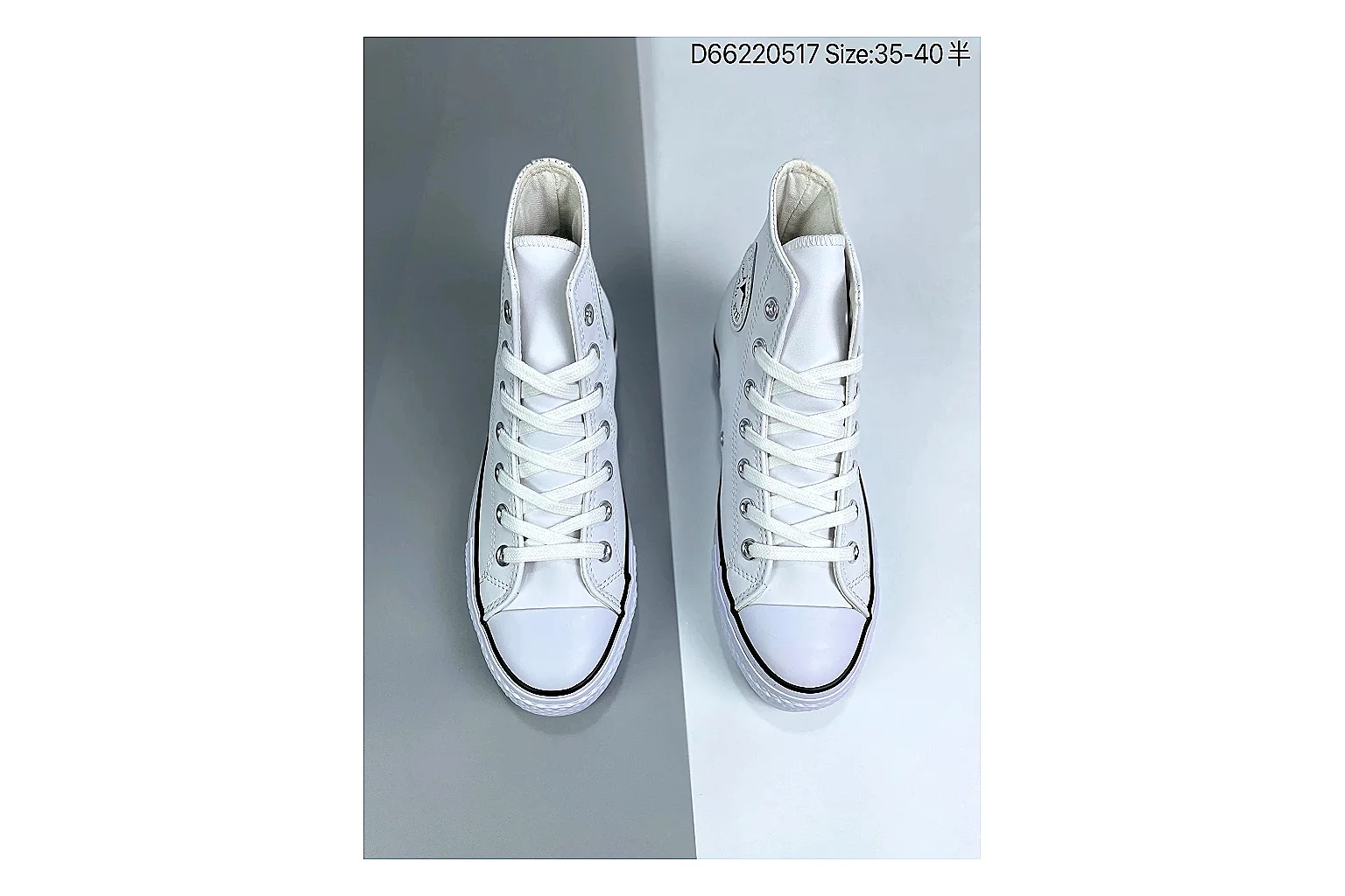 Kakobuy find scout Other Casual Low-Top Sneaker 6897 scout comparison product image thumbnail 4