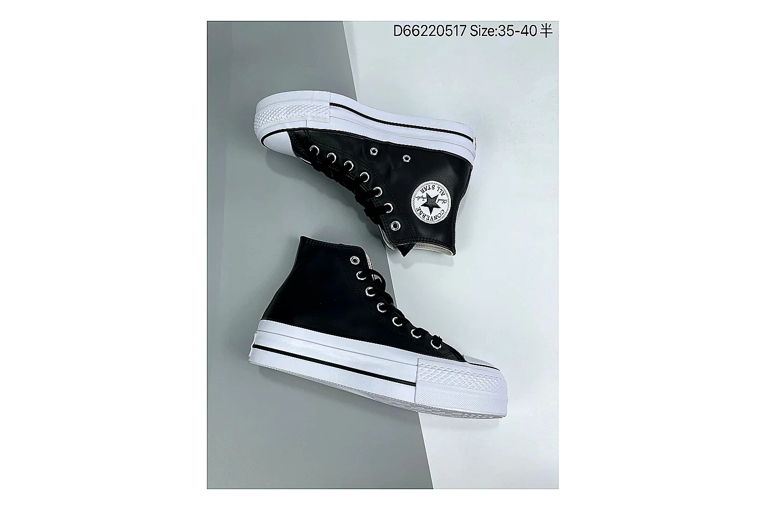 Kakobuy find scout Other Casual Low-Top Sneaker 6899 scout comparison product image thumbnail 2