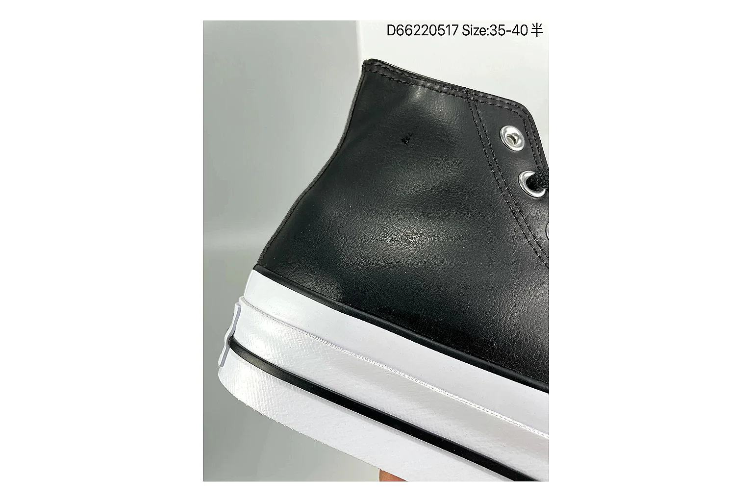 Kakobuy find scout Other Casual Low-Top Sneaker 6899 scout comparison product image thumbnail 3