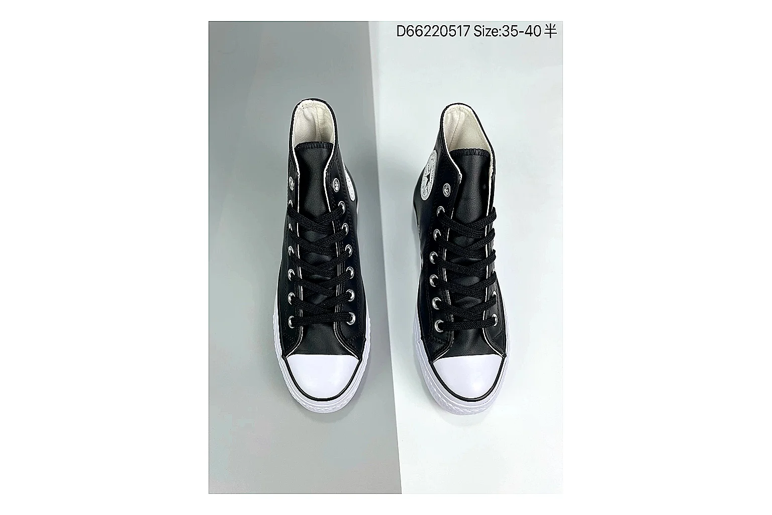 Kakobuy find scout Other Casual Low-Top Sneaker 6899 scout comparison product image thumbnail 4