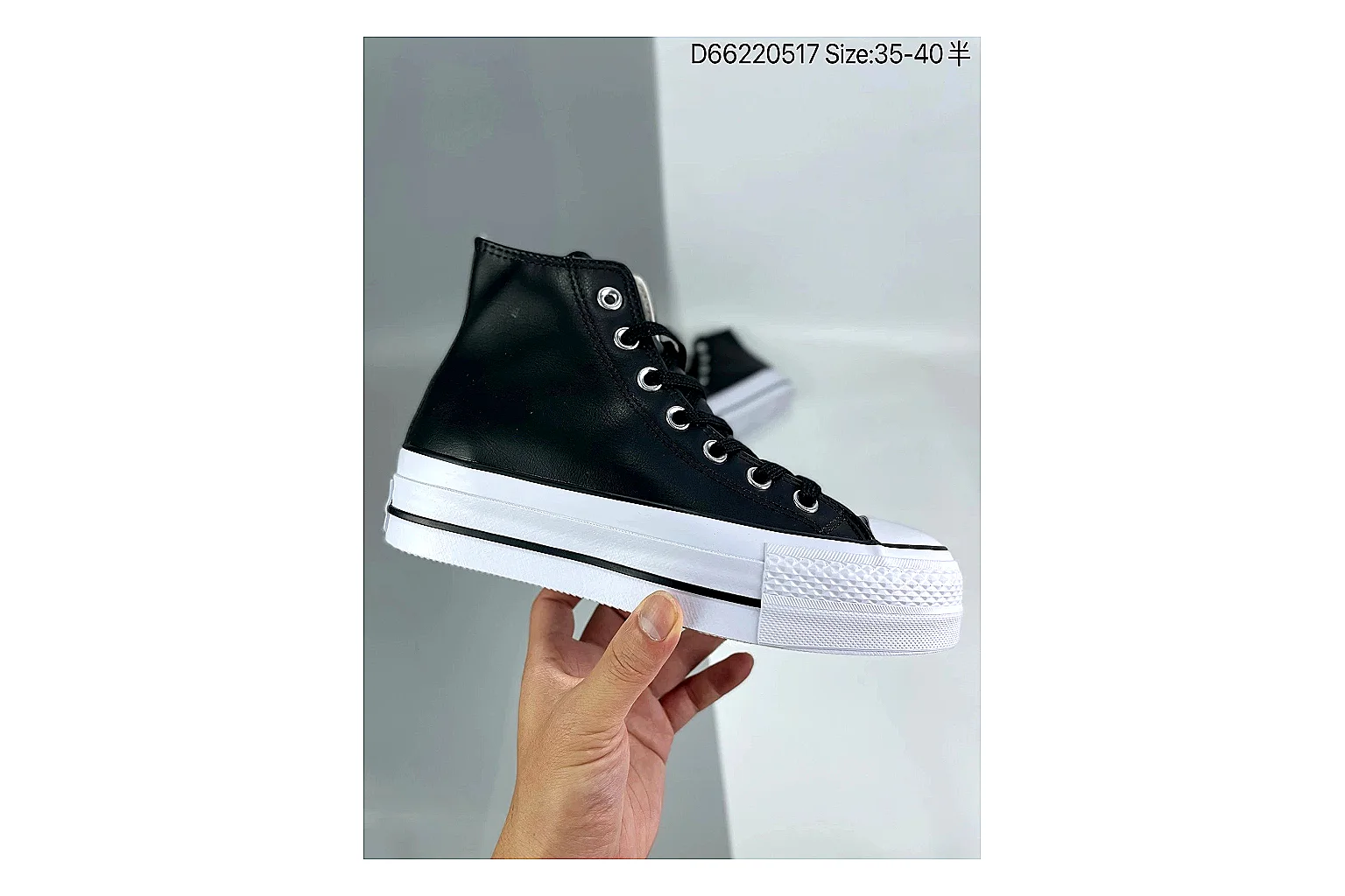 Kakobuy find scout Other Casual Low-Top Sneaker 6899 scout comparison product image thumbnail 6
