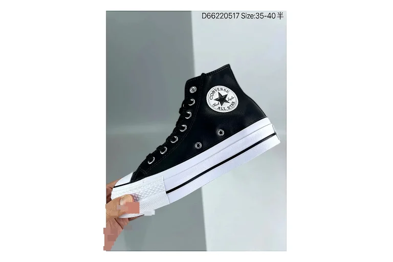 Kakobuy find scout Other Casual Low-Top Sneaker 6899 scout comparison product image