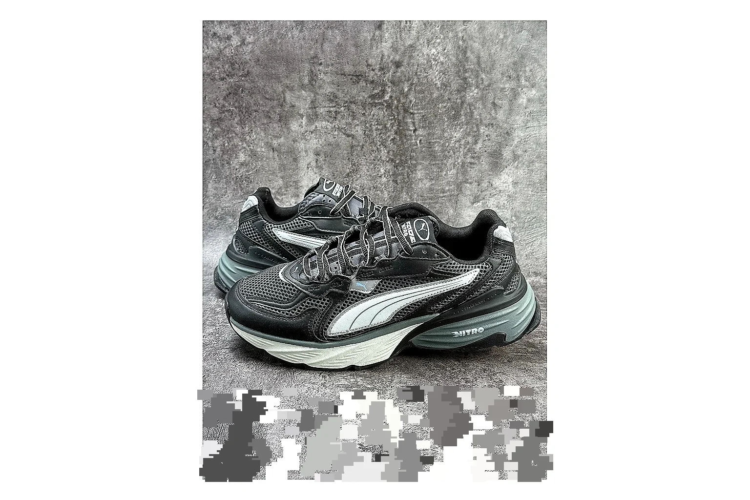 Kakobuy find scout Puma Fade Mixed Sneakers scout comparison product image