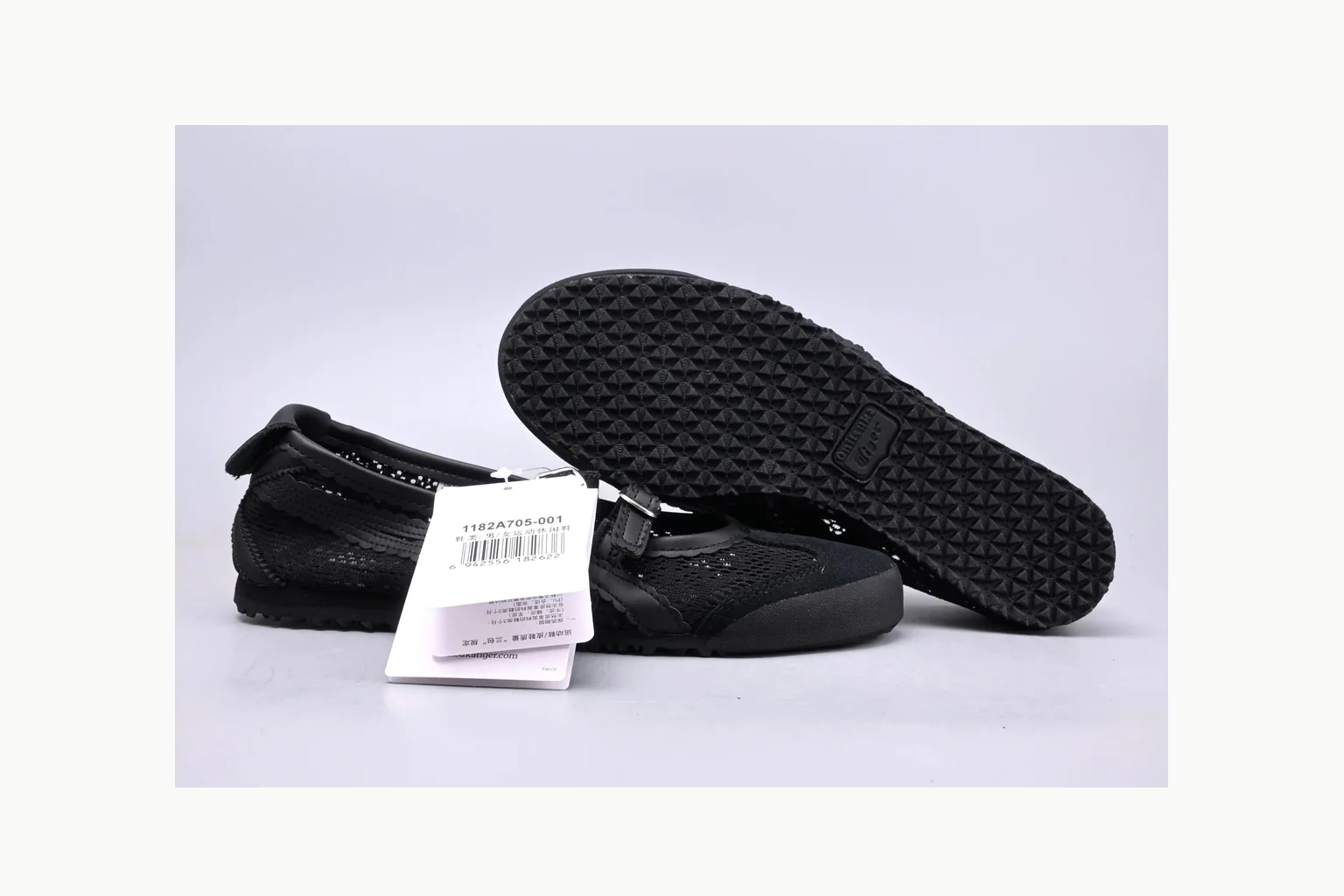 Onitsuka Tiger Black Leather Sneaker Product Image thumbnail 6