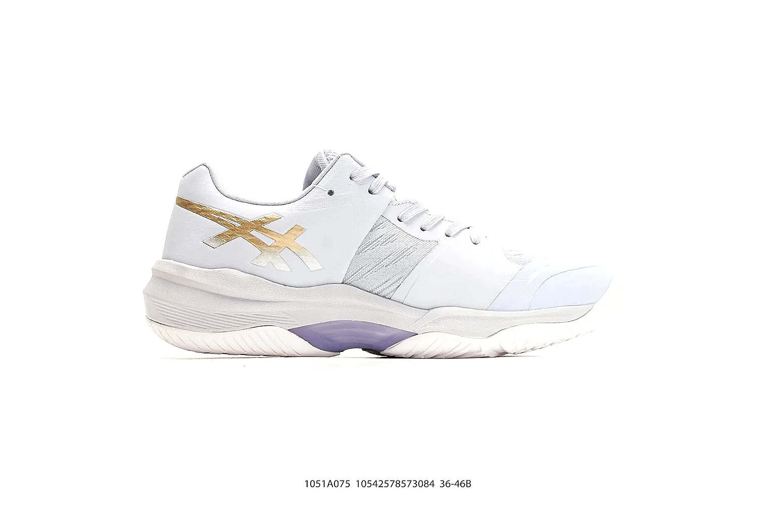 Other Court Runner White Purple Product Image thumbnail 2