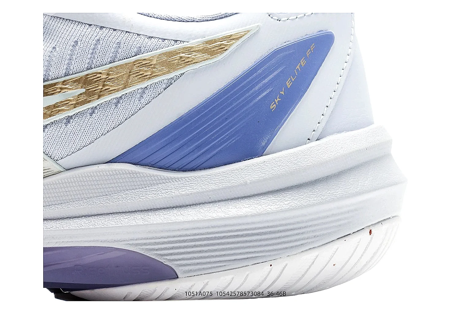 Other Court Runner White Purple Product Image thumbnail 6