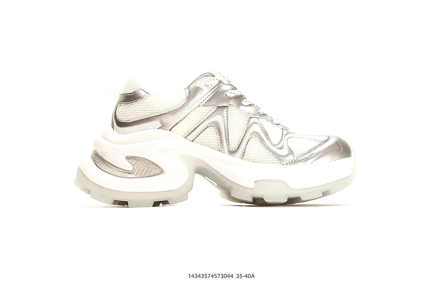 Other Chunky Runner White Cream Product Image thumbnail 2