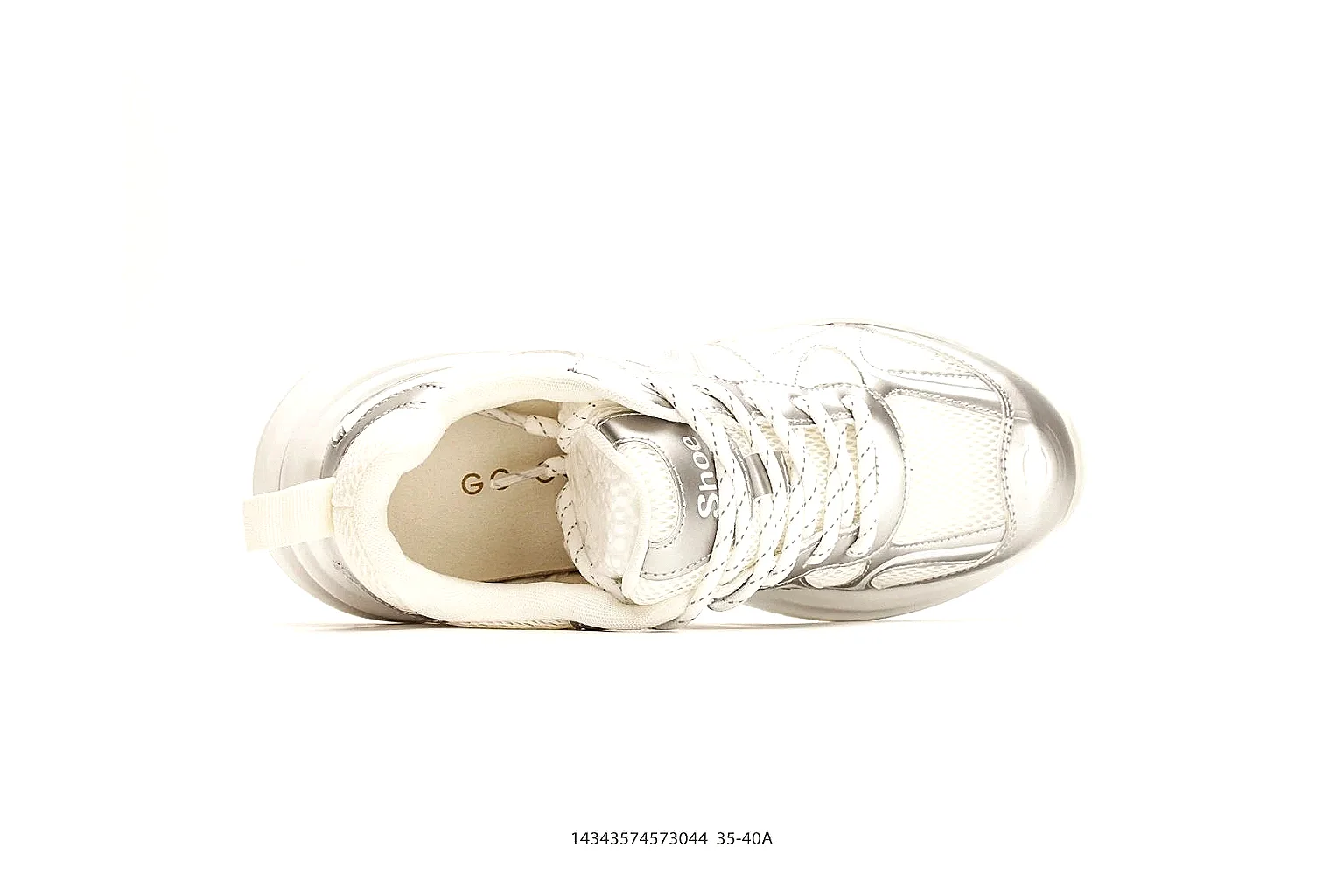 Other Chunky Runner White Cream Product Image thumbnail 3
