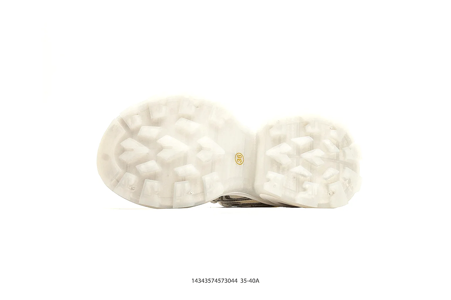 Other Chunky Runner White Cream Product Image thumbnail 5