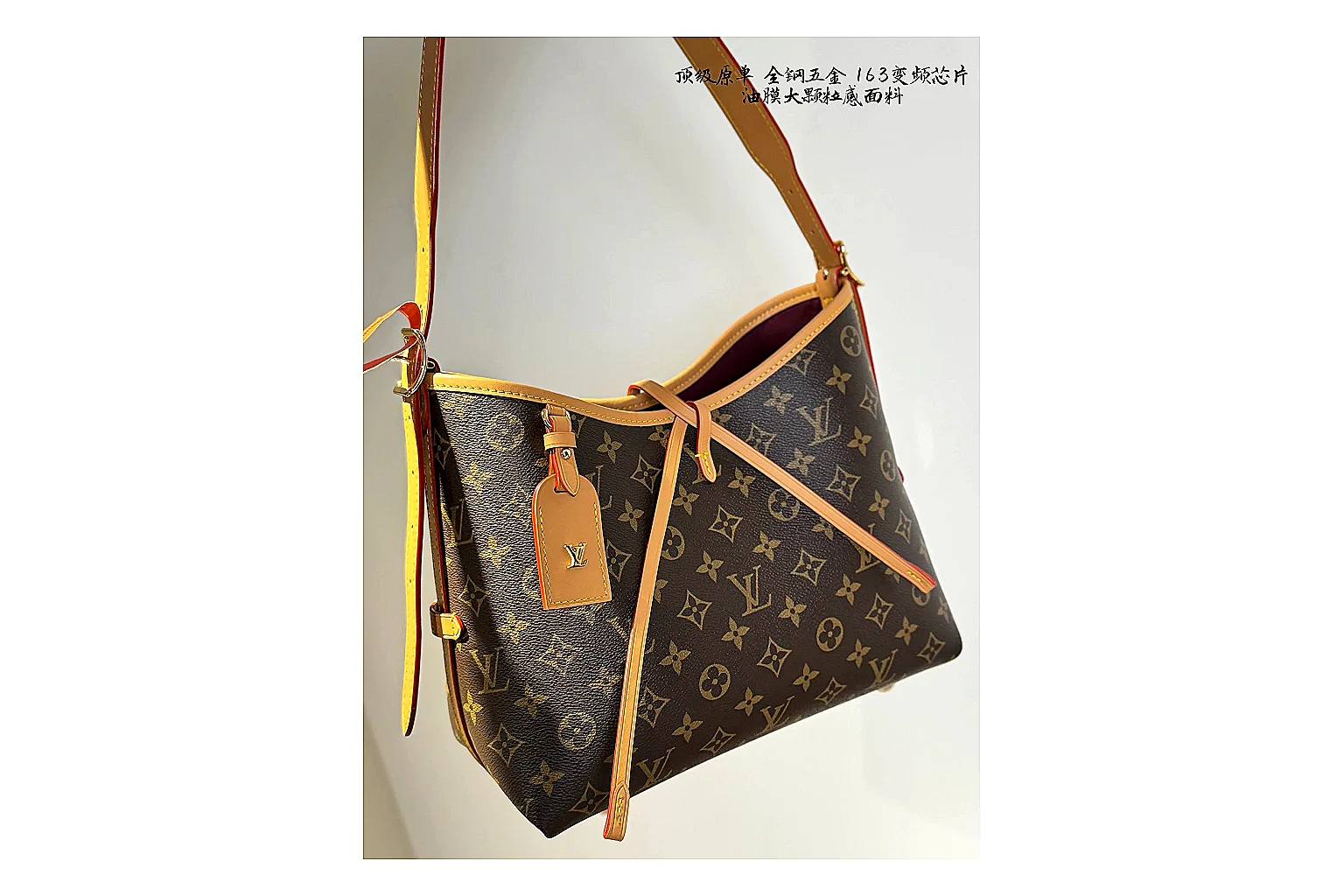 Louis Vuitton Monogram Hobo Brown Product Image thumbnail 2