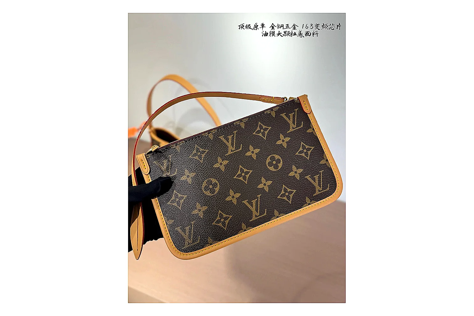 Louis Vuitton Monogram Hobo Brown Product Image thumbnail 3