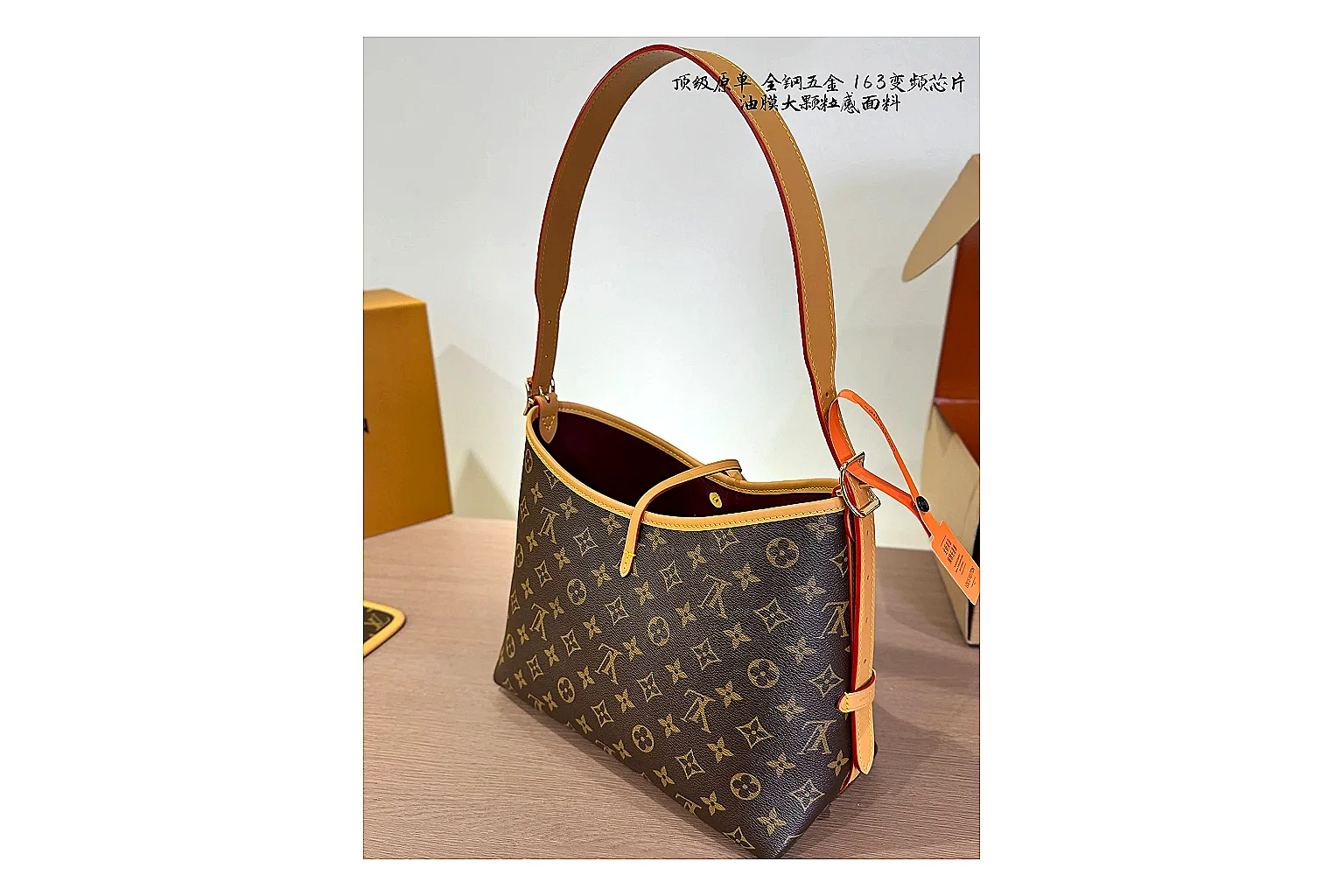 Louis Vuitton Monogram Hobo Brown Product Image thumbnail 5