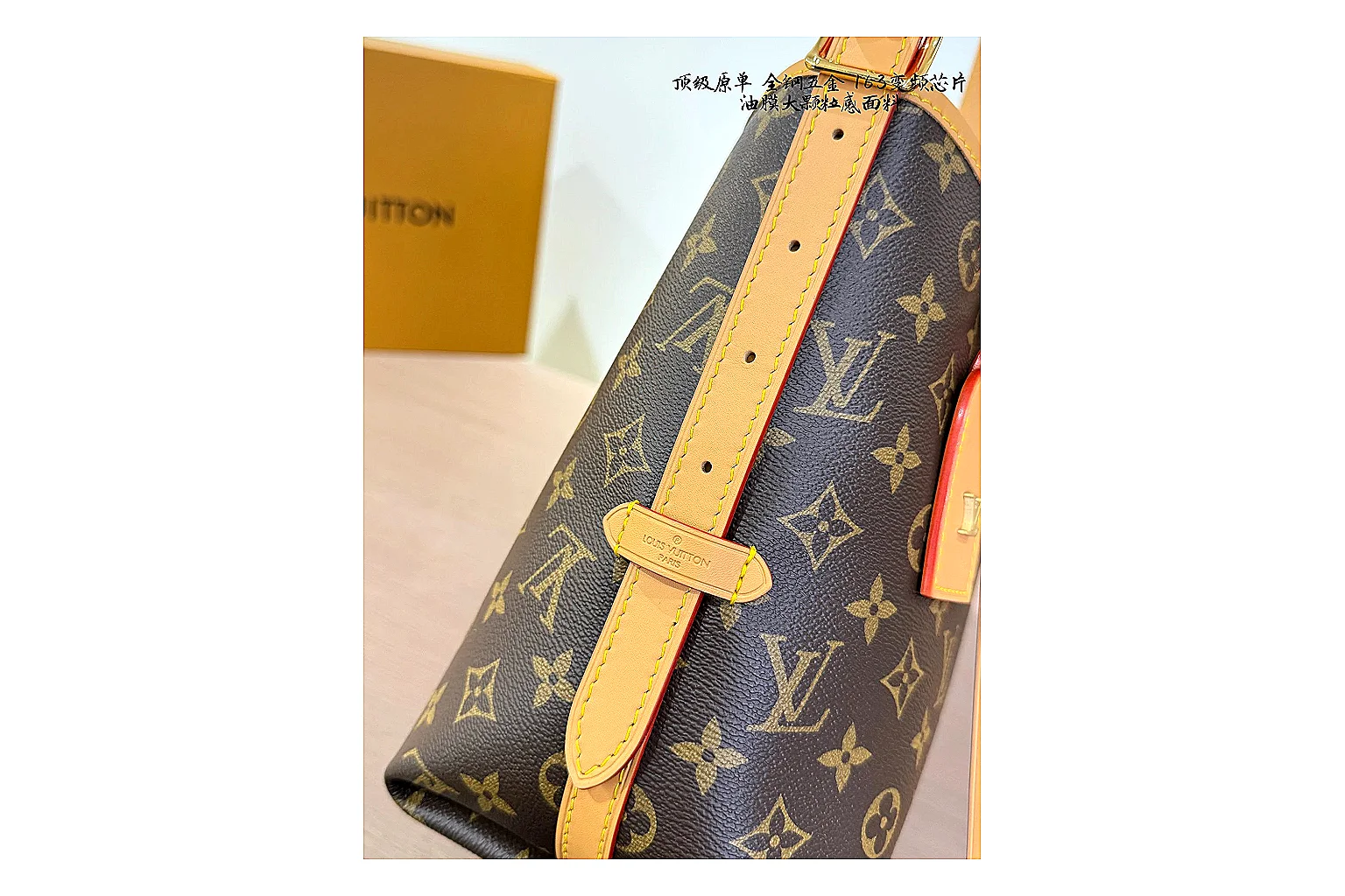 Louis Vuitton Monogram Hobo Brown Product Image thumbnail 6