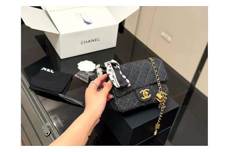 Chanel Quilted Chain Bag Black Product Image
