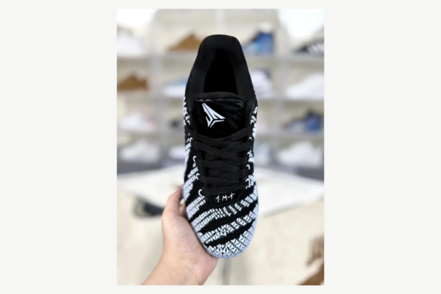 Nike Ja 3 Cream Brown Low Top Kakobuy find scout product image thumbnail 5